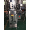 Factory price spray dryer /spray dryer for lab/used spray dryer for sale